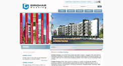 Desktop Screenshot of giridharhousing.com